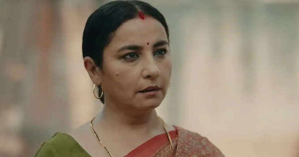 चिरैया का ट्रेलर हुआ रिलीज, जानें क्या है खास