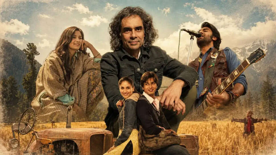 Imtiaz Ali की फिल्मों में प्यार का नया नजरिया: क्या है उनकी खासियत?