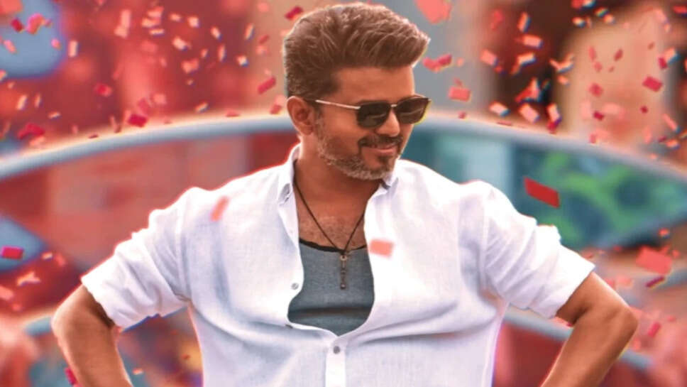 थलापति विजय की फिल्म 'जना नायकन' की रिलीज़ डेट तय, जानें क्या है खास