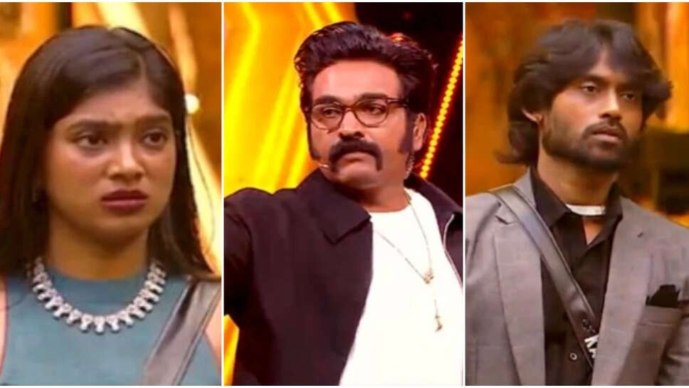 बिग बॉस तमिल सीजन 9 में वी.जे. पारू और कमरुद्दीन की विदाई