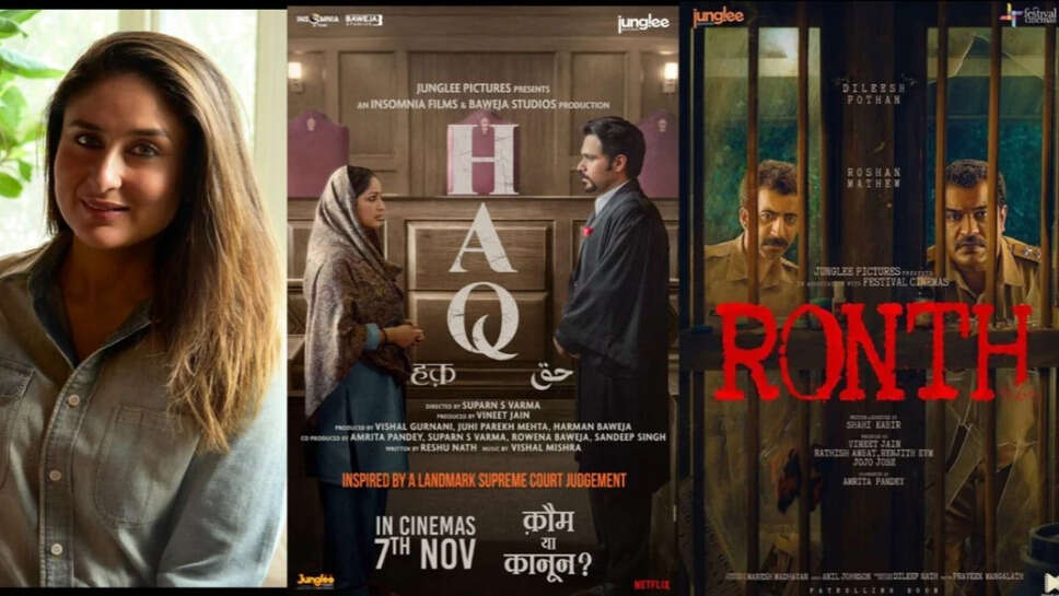 जंगली पिक्चर्स: सिनेमा में सामाजिक मुद्दों की नई पहचान