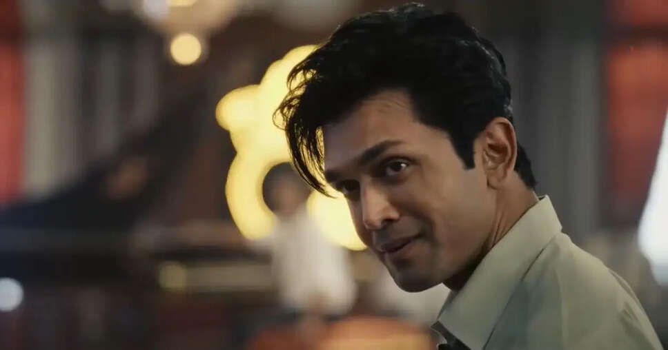 Jazz City: Arifin Shuvoo's Role in a Revolutionary Tale