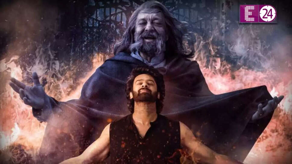 द राजा साहब: पहले दिन की शानदार कमाई और बॉक्स ऑफिस पर धमाल