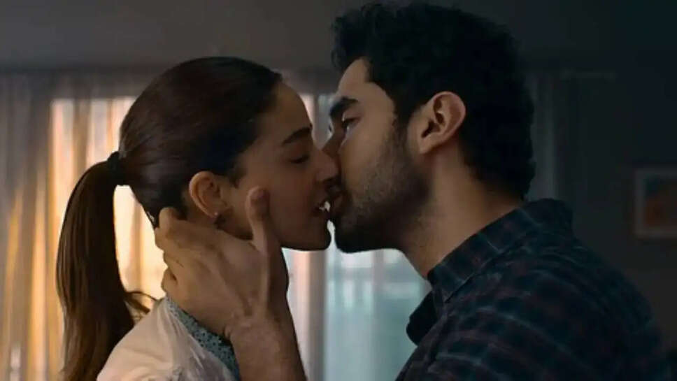 क्या है फिल्म 'Chand Mera Dil' की कहानी? जानें इस युवा प्रेम कहानी के दिलचस्प मोड़