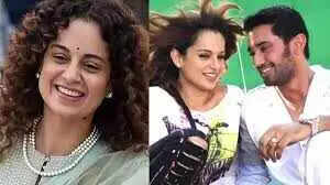 कंगना रनौत ने चिराग पासवान के साथ रिश्ते की अफवाहों पर तोड़ी चुप्पी!