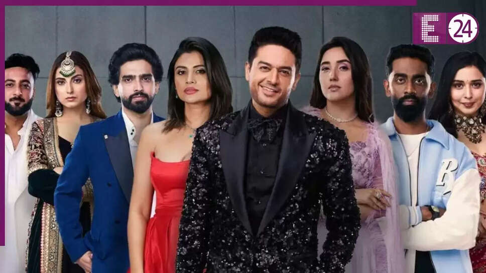 बिग बॉस 19 का ग्रैंड फिनाले: तारीख और समय की पूरी जानकारी