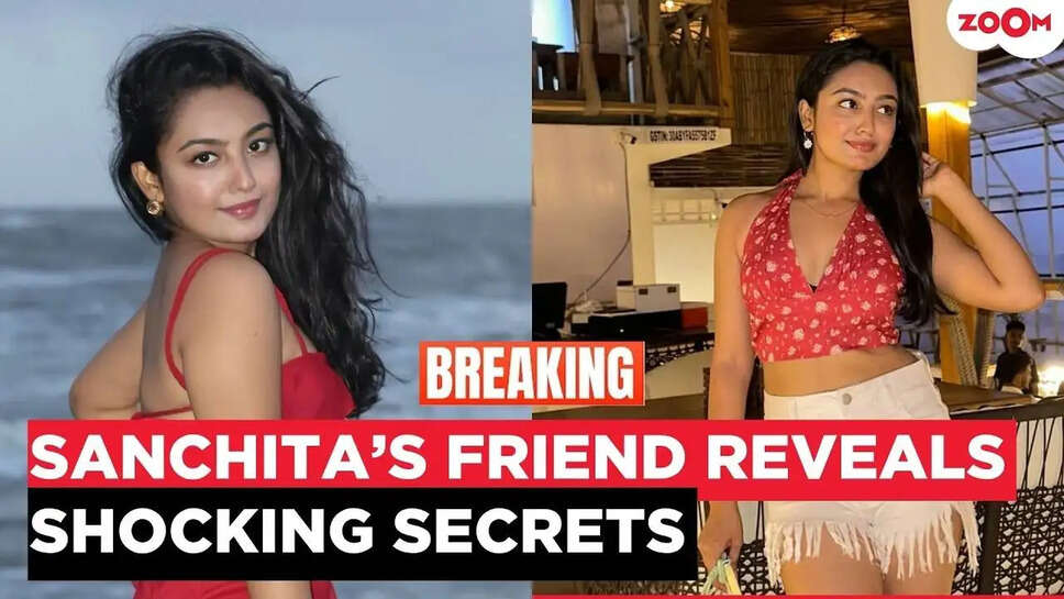 अभिनेत्री संचित उगले की दुखद मौत: मानसिक स्वास्थ्य की चुनौतियों पर खुलासा