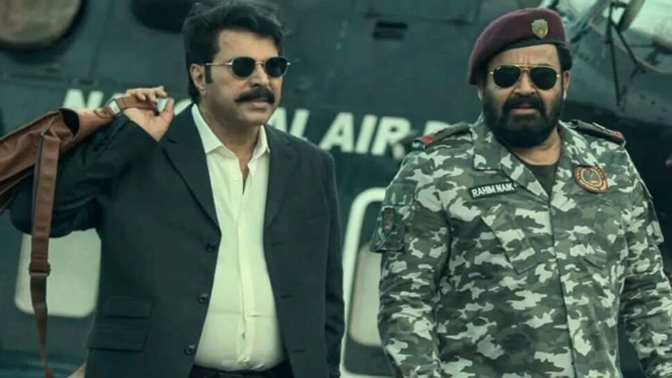 मलयालम सिनेमा की बहुप्रतीक्षित फिल्म 'Patriot' की शानदार शुरुआत