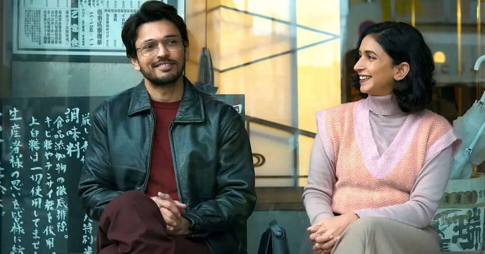 माराठी फिल्म 'तोह टी आनी फुजी' का ट्रेलर रिलीज़