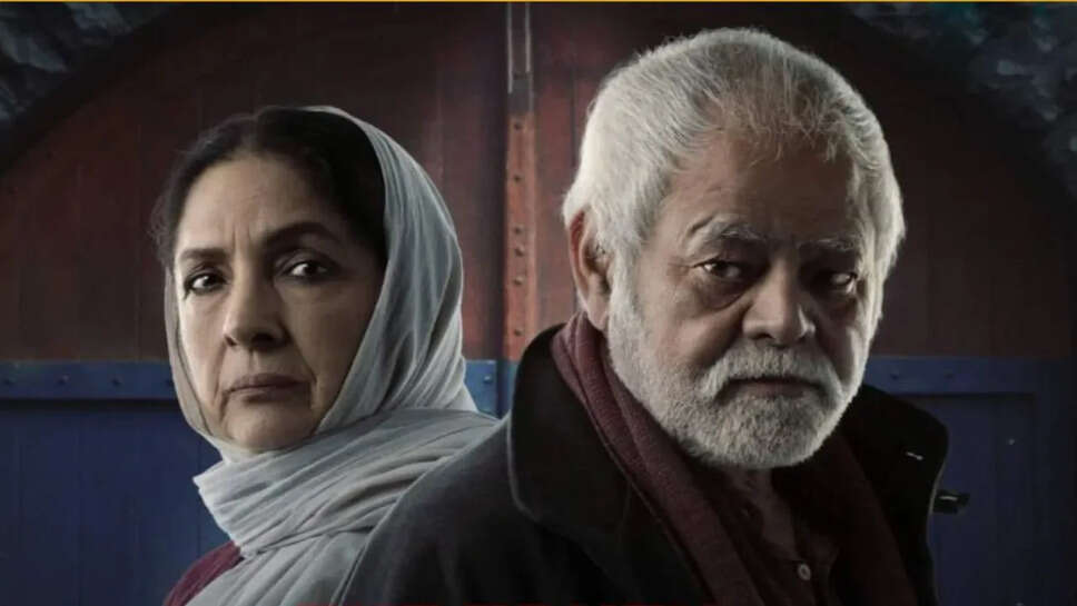 वध 2: संजय मिश्रा और नीना गुप्ता की फिल्म का बॉक्स ऑफिस प्रदर्शन