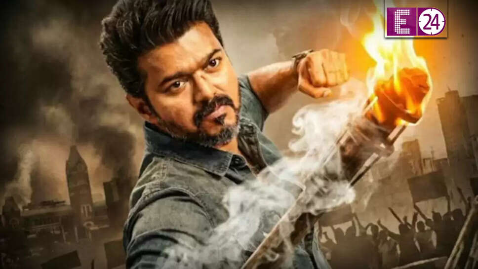 थलपति विजय की फिल्म जन नायकन का विवाद सुप्रीम कोर्ट तक पहुंचा