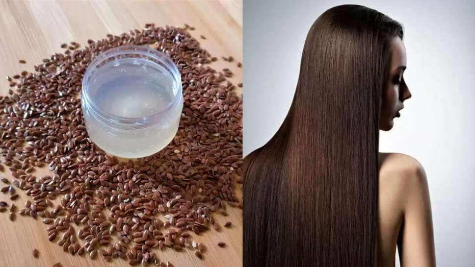 अलसी के बीजों का हेयर जेल: जानें इसके अद्भुत फायदे और बनाने की विधि