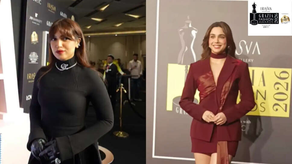 Grazia Fashion Awards 2026: कौन बने फैशन के सितारे?