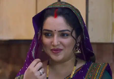 आम्रपाली दुबे की नई फिल्म 'लाखों में एक पवले बानी हम बहुरानी' का ट्रेलर हुआ रिलीज, जानें क्या है कहानी!