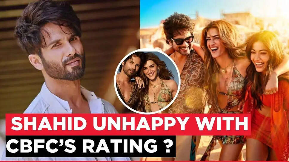 क्या है Shahid Kapoor की नई फिल्म 'Cocktail 2' में विवाद का कारण?