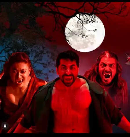 क्या है 'थामा' का जादू? जानें इस हॉरर-कॉमेडी फिल्म के टीवी प्रीमियर की खास बातें!