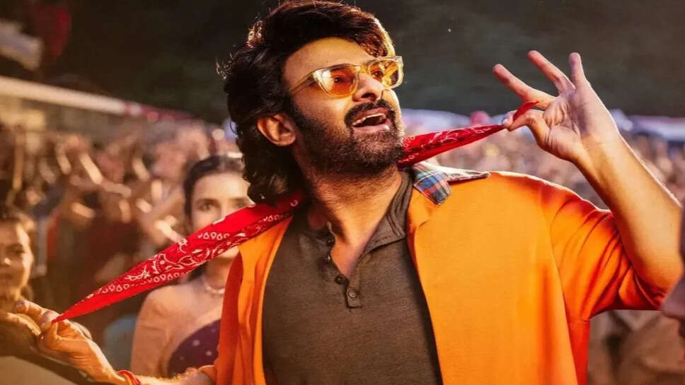 प्रभास की नई फिल्म 'द राजा साब' की टिकट बिक्री में सुस्ती