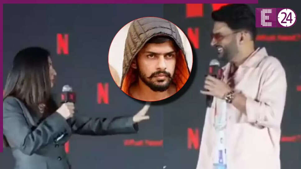 कपिल शर्मा ने लॉरेंस बिश्नोई गैंग पर किया मजेदार कमेंट