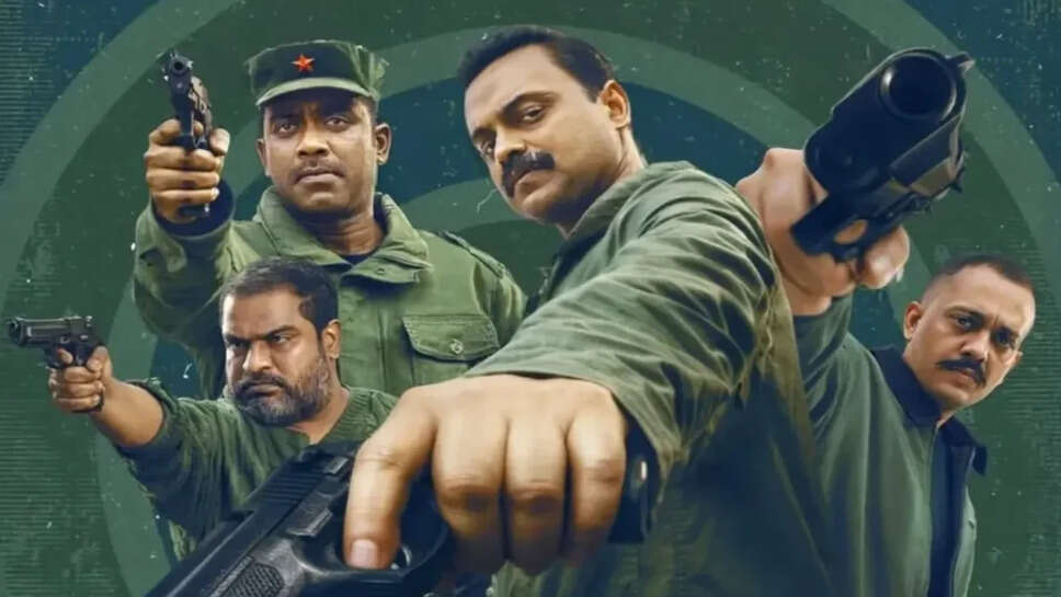 Oru Durooha Saahacharyathil: दर्शकों की प्रतिक्रियाएं और फिल्म की खासियतें