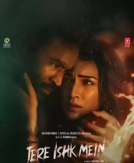 नवंबर में दर्शकों का दिल जीतने आ रही हैं ये चार शानदार फिल्में!