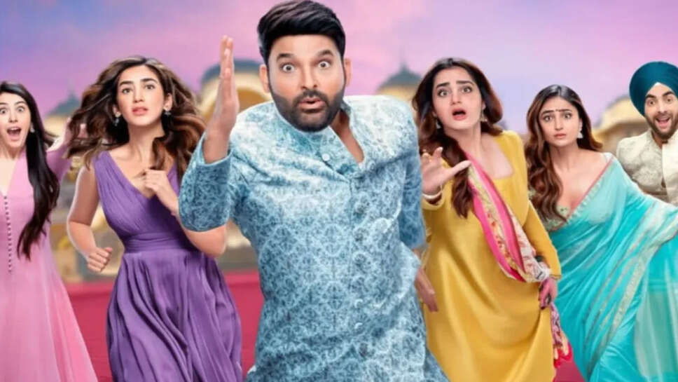 Kis Kisko Pyaar Karoon 2 की बॉक्स ऑफिस पर निराशाजनक शुरुआत