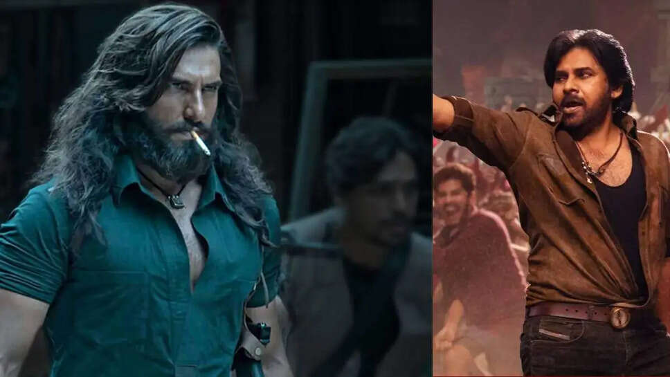 रणवीर सिंह की *धुरंधर 2* ने तोड़े सभी रिकॉर्ड, पवन कल्याण की *उस्ताद भगत सिंह* को किया पीछे!