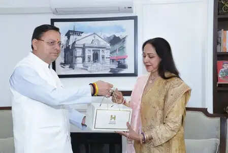 सीएम धामी और हेमा मालिनी की खास मुलाकात: जानें क्या है 'हाउस ऑफ हिमालयाज' का राज!