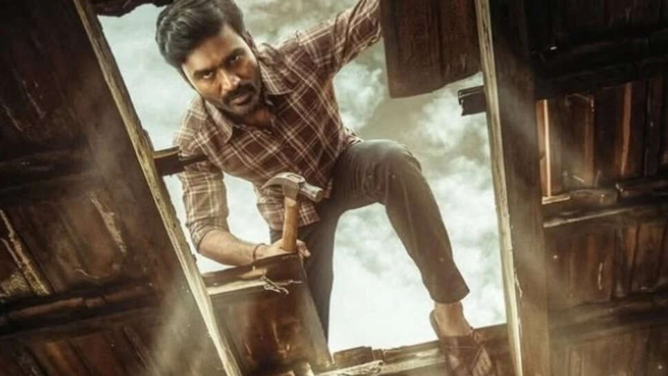 धनुष की नई फिल्म 'कारा' ने दर्शकों को किया मंत्रमुग्ध