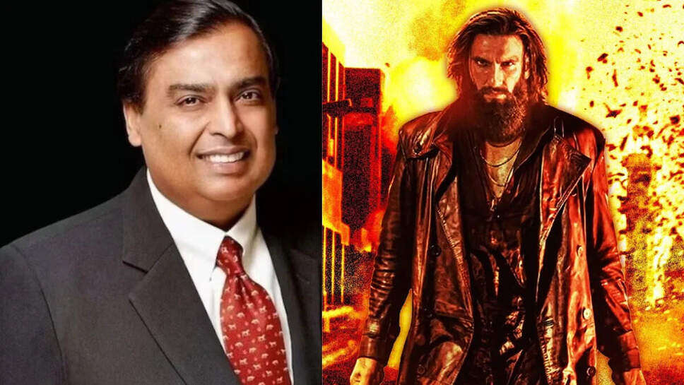क्या है 'धुरंधर' फ्रैंचाइज़ी की सफलता का राज? मुकेश अंबानी ने किया खुलासा!