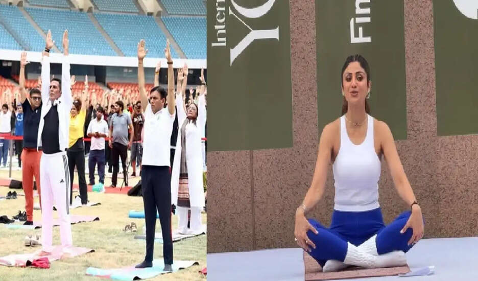 अंतरराष्ट्रीय योग दिवस पर बॉलीवुड सितारों का उत्साह