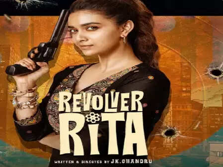 क्रिसमस पर OTT पर देखने के लिए तैयार हैं ये दो साउथ फिल्में!