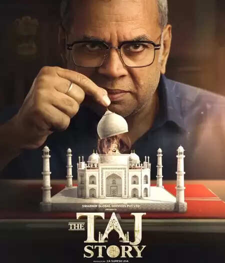 क्या 'द ताज स्टोरी' से बिगड़ सकता है साम्प्रदायिक माहौल? दिल्ली हाईकोर्ट ने सुनवाई से किया इनकार