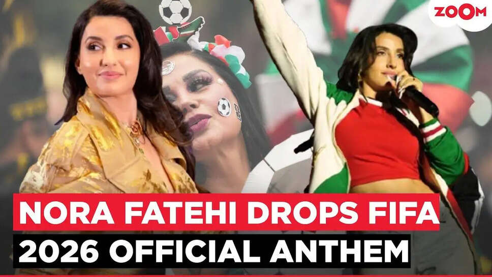 क्या है नया गाना 'Sir' जो FIFA वर्ल्ड कप में मचाएगा धूम?