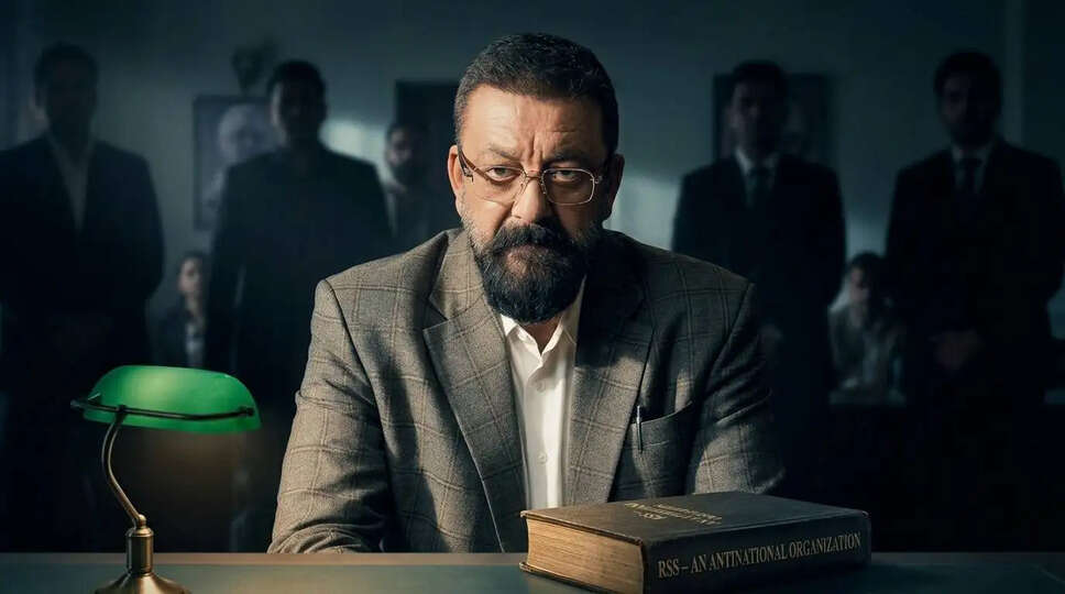 क्या है Sanjay Dutt की नई फिल्म 'Aakhri Sawal' का रहस्य? जानें इसके विवादास्पद विषय!