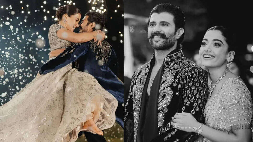 रश्मिका और विजय की शादी: संगीत समारोह की झलकियां और खुशियों का जश्न!