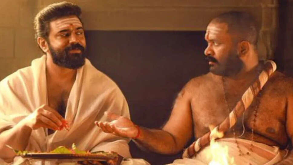 फिल्म 'सरवम माया' ने बॉक्स ऑफिस पर मचाई धूम, 36 करोड़ का किया कलेक्शन