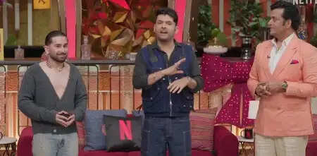 क्या आप तैयार हैं? 'द ग्रेट इंडियन कपिल शो' में नजर आएंगे ये तीन अनोखे सितारे!