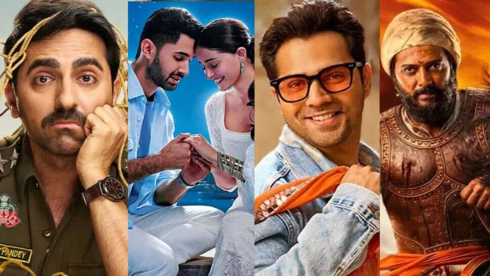 बॉक्स ऑफिस पर नई फिल्में: Pati Patni Aur Woh Do, Chand Mera Dil और Hai Jawani Toh Ishq Hona Hai की भविष्यवाणी