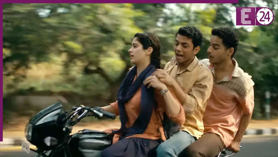 भारतीय फिल्म 'होमबाउंड' को ऑस्कर 2026 के लिए किया गया शॉर्टलिस्ट