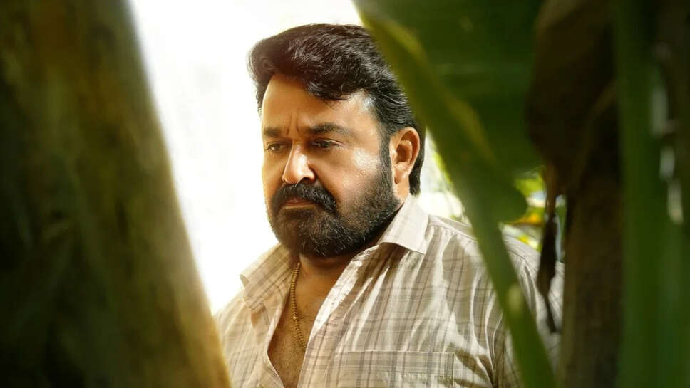 ड्रिश्यम 3 की नई रिलीज़ डेट: मोहनलाल का जन्मदिन होगा खास