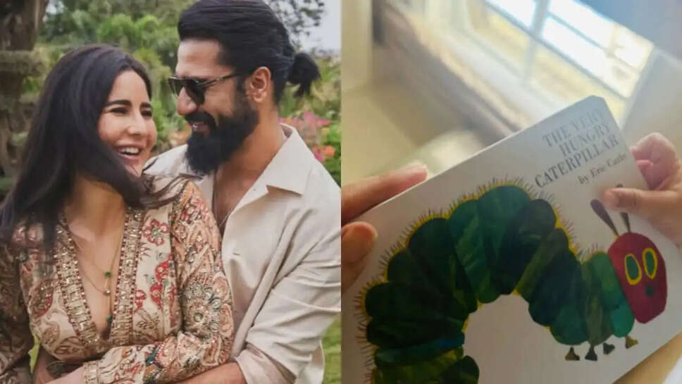 कौन हैं कैटरीना कैफ के पहले मातृत्व दिवस के खास उपहार? जानें इस खुशखबरी के बारे में!