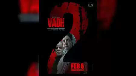 क्या है ‘वध 2’ की कहानी? जानें संजय मिश्रा और नीना गुप्ता की नई फिल्म की रिलीज डेट!