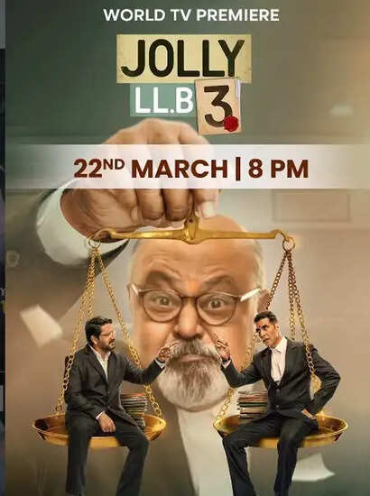 क्या आप तैयार हैं? 'जॉली एलएलबी 3' का वर्ल्ड टेलीविजन प्रीमियर कल होगा!