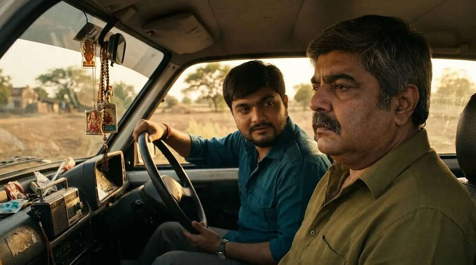 क्या है फिल्म 'Dhabkaaro' की कहानी? एक करोड़पति की खोज माफी की!