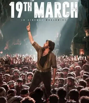 पवन कल्याण की 'उस्ताद भगत सिंह' की रिलीज डेट में बड़ा बदलाव, जानें नई तारीख!