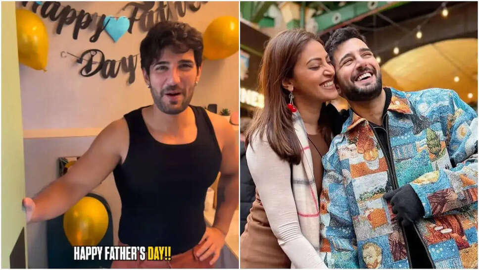 क्या आप जानते हैं Aditya Seal और Anushka Ranjan ने Father&rsquo;s Day कैसे मनाया? जानें इस अनोखे जश्न के बारे में!