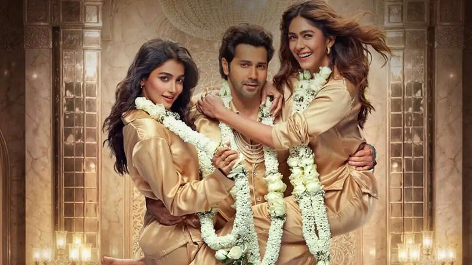 क्या है वरुण धवन की नई फिल्म 'है जवानी तो इश्क़ होना है' का राज़? जानें ट्रेलर की खास बातें!