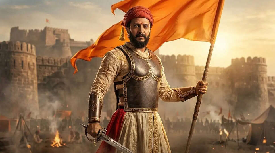 क्या है 'Raja Shivaji' की कहानी? जानें Riteish Deshmukh की इस महाकवि फिल्म के बारे में!