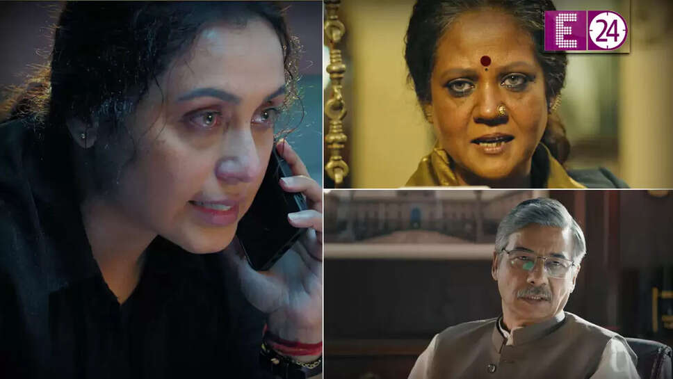 रानी मुखर्जी की 'मर्दानी 3' का ट्रेलर हुआ रिलीज, जानें क्या है खास