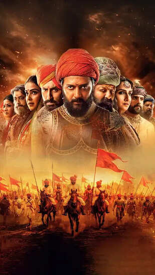 क्या है रितेश देशमुख की फिल्म 'राजा शिवाजी' का राज़? जानें इस अनोखे प्रोजेक्ट के बारे में!
